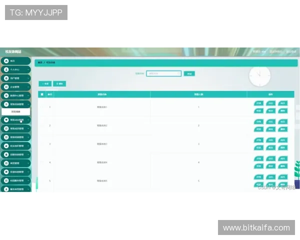 凯发线上网址下载官方入口，便捷访问多平台支持与多样游戏选择