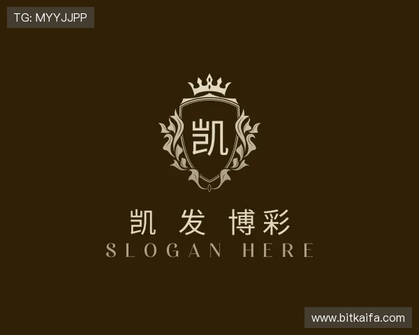 认识凯 发 博彩